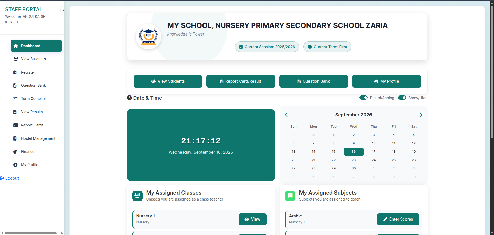 MSMS CBT examinations management page